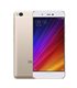 Reparaçao Ecrã Xiaomi Mi 5S