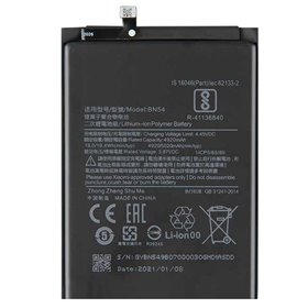 Bateria BN54 Xiaomi Redmi Note 9
