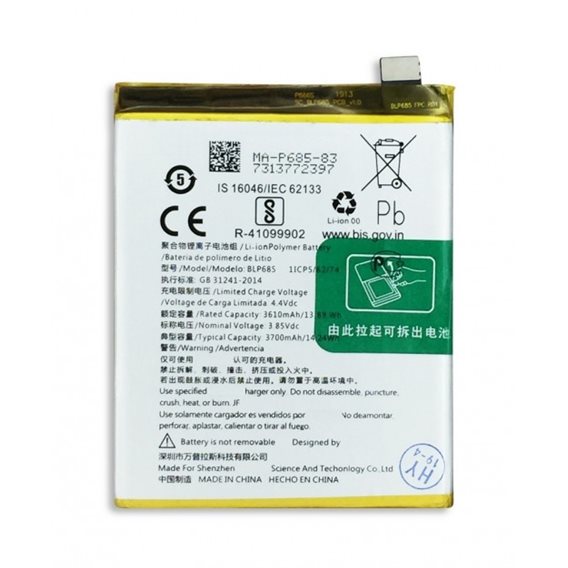 Bateria BLP685 One Plus 6T