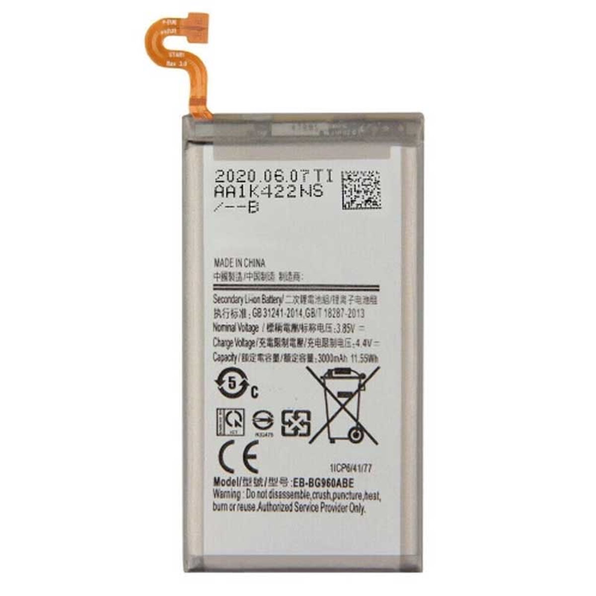 Bateria para Samsung Galaxy S9 G960F
