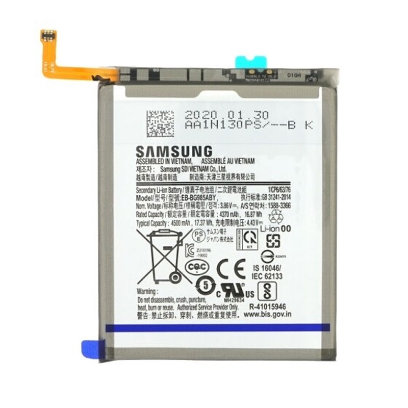 Bateria original Samsung Galaxy Note 20 Ultra 5G N986 Negro