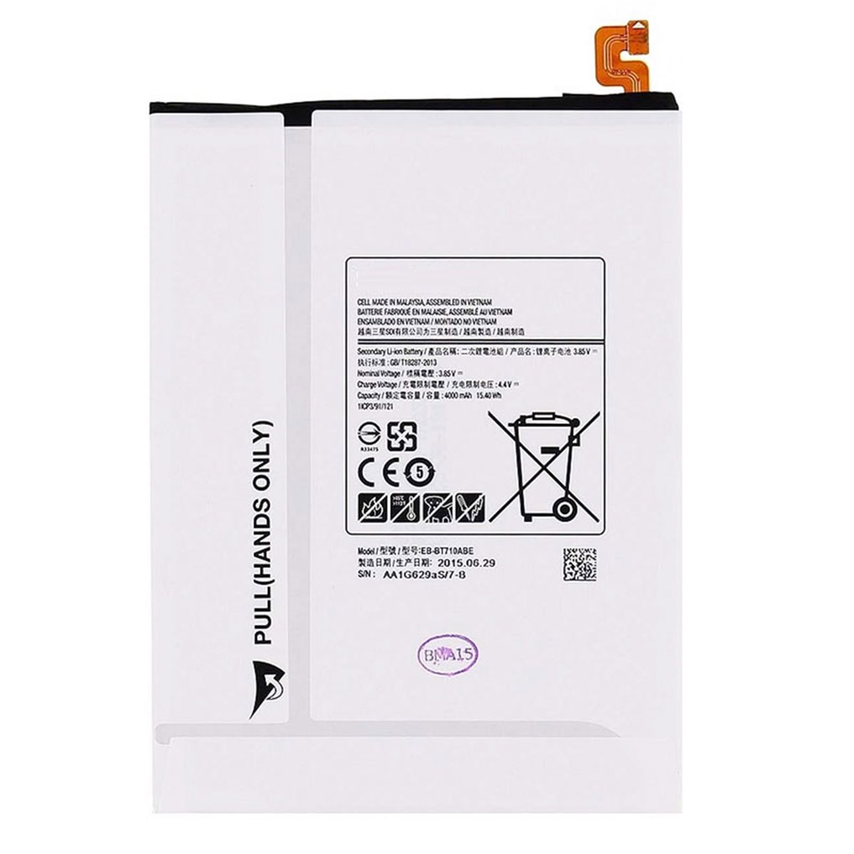 Bateria Samung Galaxy Tab S2 T710/ T713/ T715/ T719