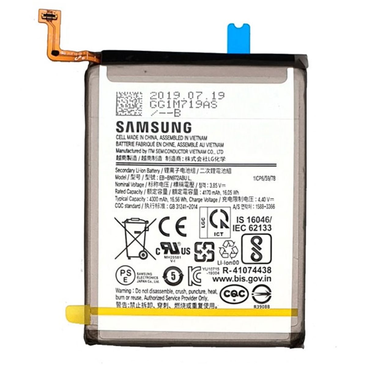 Bateria Galaxy S21 Ultra 5G G998B EB-BG998ABY 5000mAh Service Pack Comprar ahora