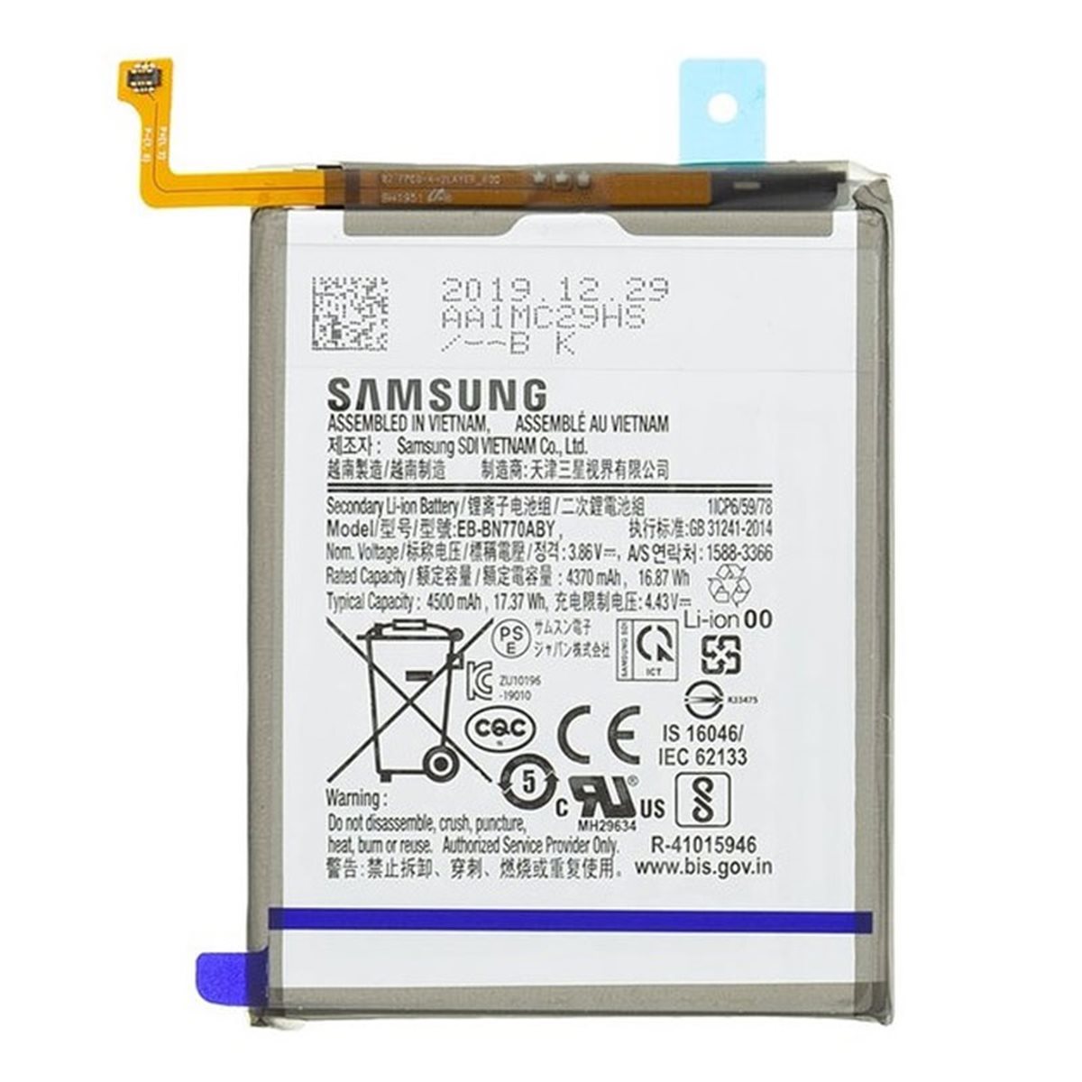 Bateria original Samsung Galaxy Note 10 Lite N770