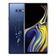 Reparacion/ cambio Tapa trasera Samsung Galaxy Note 9 N960