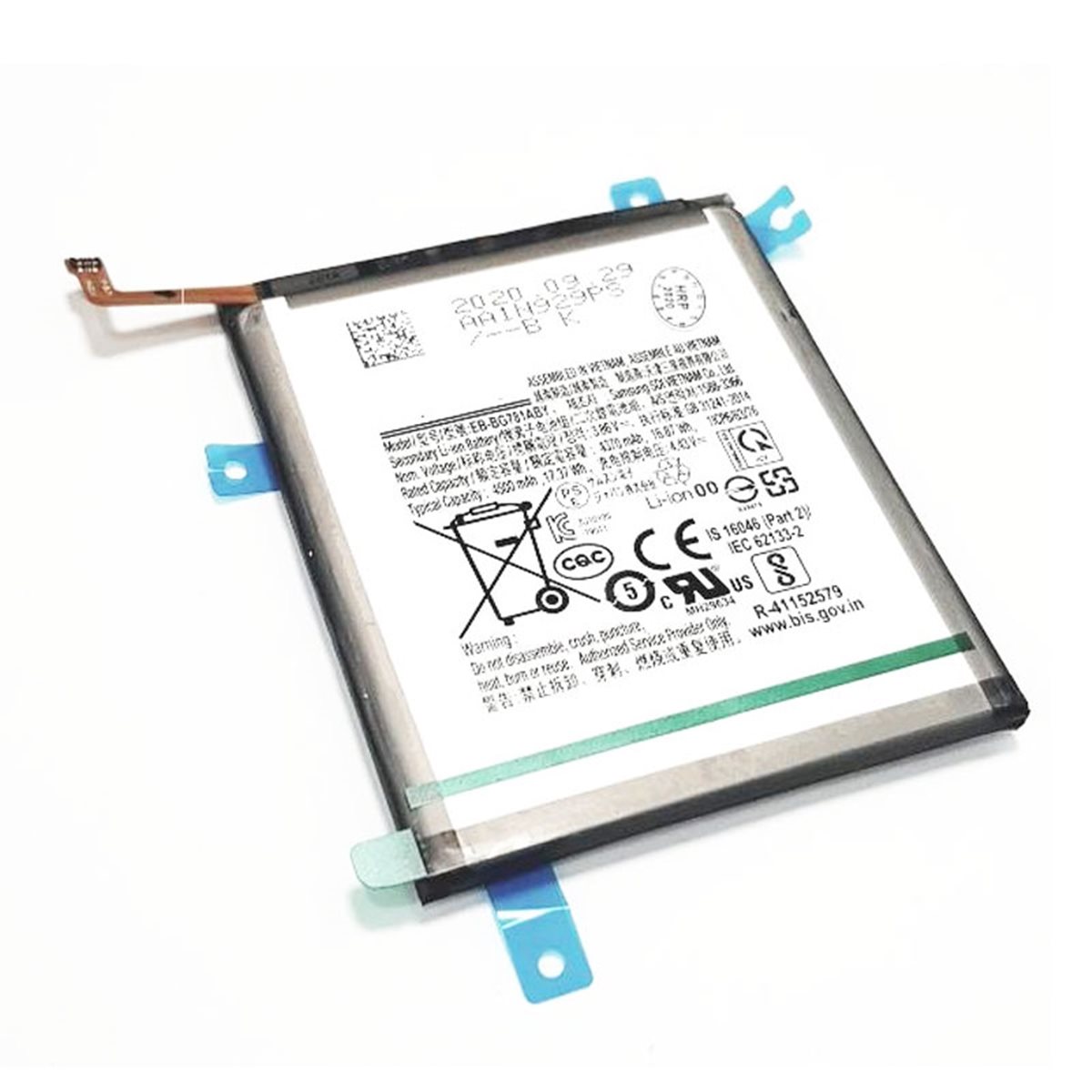 Bateria original Samsung Galaxy S20 FE A52 A525/ 5G A526B 
