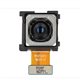 Camara trasera original angular (wide) Samsung Galaxy S20 FE 5G G781