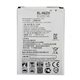 Bateria BL-46ZH LG K7 X210 K8 K350N