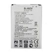Bateria BL-46ZH LG K7 X210 K8 K350N