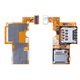 FLEX LECTOR SIM Y MEMORIA LG OPTIMUS F6 D505