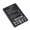 Bateria LG K4 K120 BL-49JH