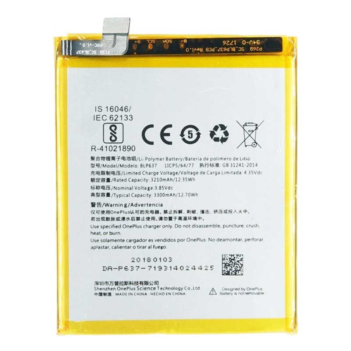 Bateria One Plus 5T BLP537 3300MAH
