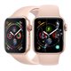 Reparacion/ cambio Cristal pantalla Applewatch Apple Watch series 4 - 40 mm