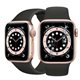 Reparacion/ cambio Cristal pantalla Applewatch Apple Watch series 5 - 40 mm