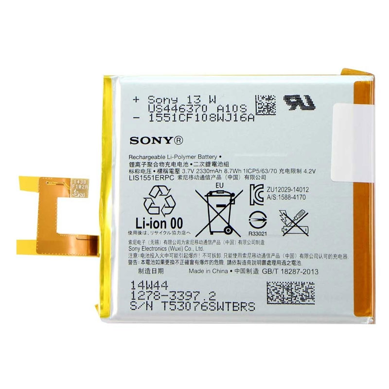 Bateria Sony Xperia E3 D2203, M2 D2203, M2 Aqua D2403 de 2300mAh