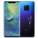 Reparacion/ cambio Tapa trasera Huawei Mate 20 Pro