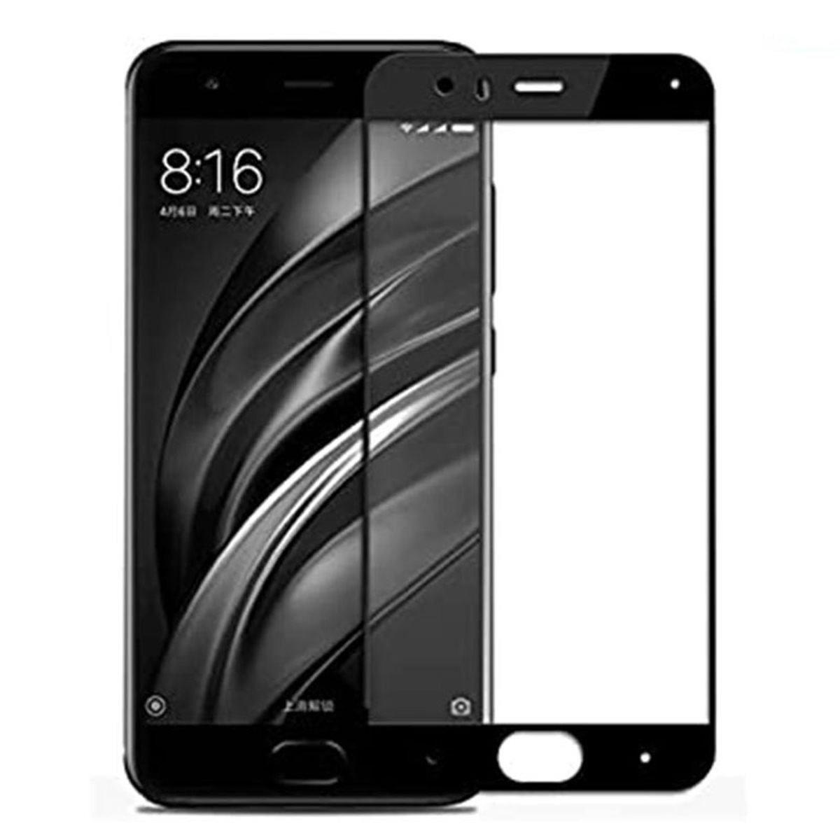 Protector pantalla cristal templado  Xiaomi Mi 6 Negro