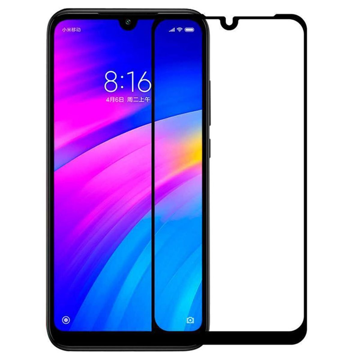 Protector pantalla cristal templado  Xiaomi Redmi Note 7/ 7s/ Note 7 pro Negro