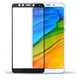 Protector pantalla cristal templado  Xiaomi Redmi 5 Plus Negro