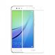 Protector pantalla cristal templado  Huawei P10 Lite Blanco