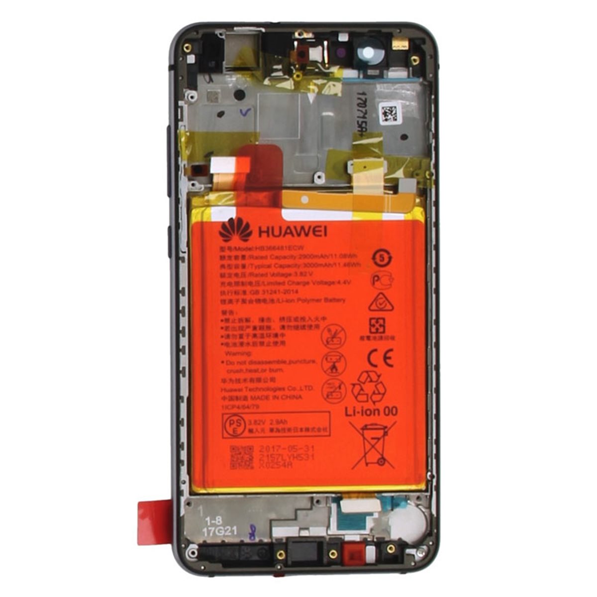 Pantalla original con marco y bateria Huawei P10 Lite Negro