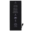 Bateria iPhone 6s calidad premium Li- Ion Battery 3.82V 1715mAh