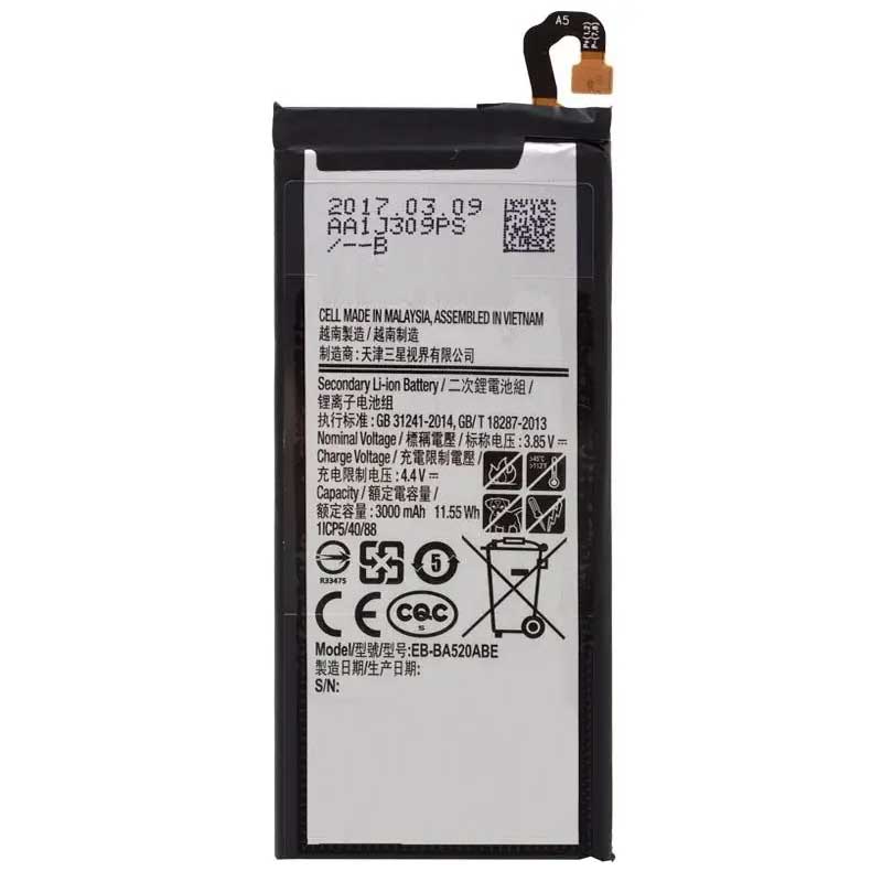 Bateria Samsung Galaxy J5 2017 J530F