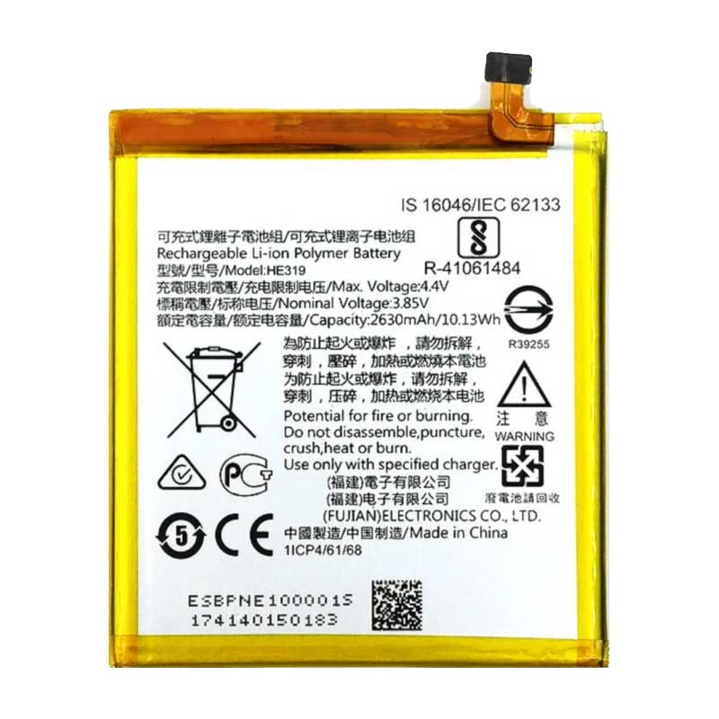 Bateria alta calidad Nokia 3
