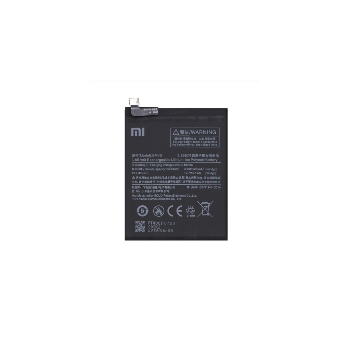 Bateria Xiaomi BM3B Para Xiaomi Mi Mix 2 Mi Mix2 De 3400mAh