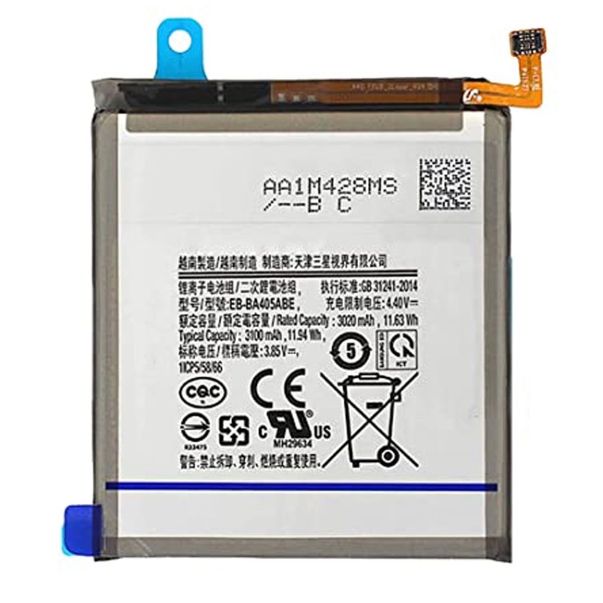 Bateria Samsung Galaxy A40 A405 Alta calidad