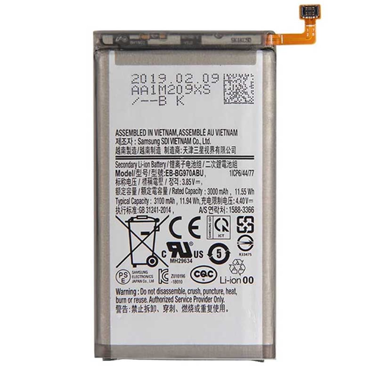 Bateria Samsung Galaxy S10e 