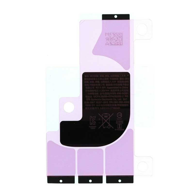  Adhesivo bateria iPhone X
