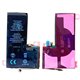 Bateria iPhone 11 Pro Max 3969 mAh