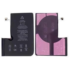 Bateria iPhone 12 Pro Max calidad PREMIUM