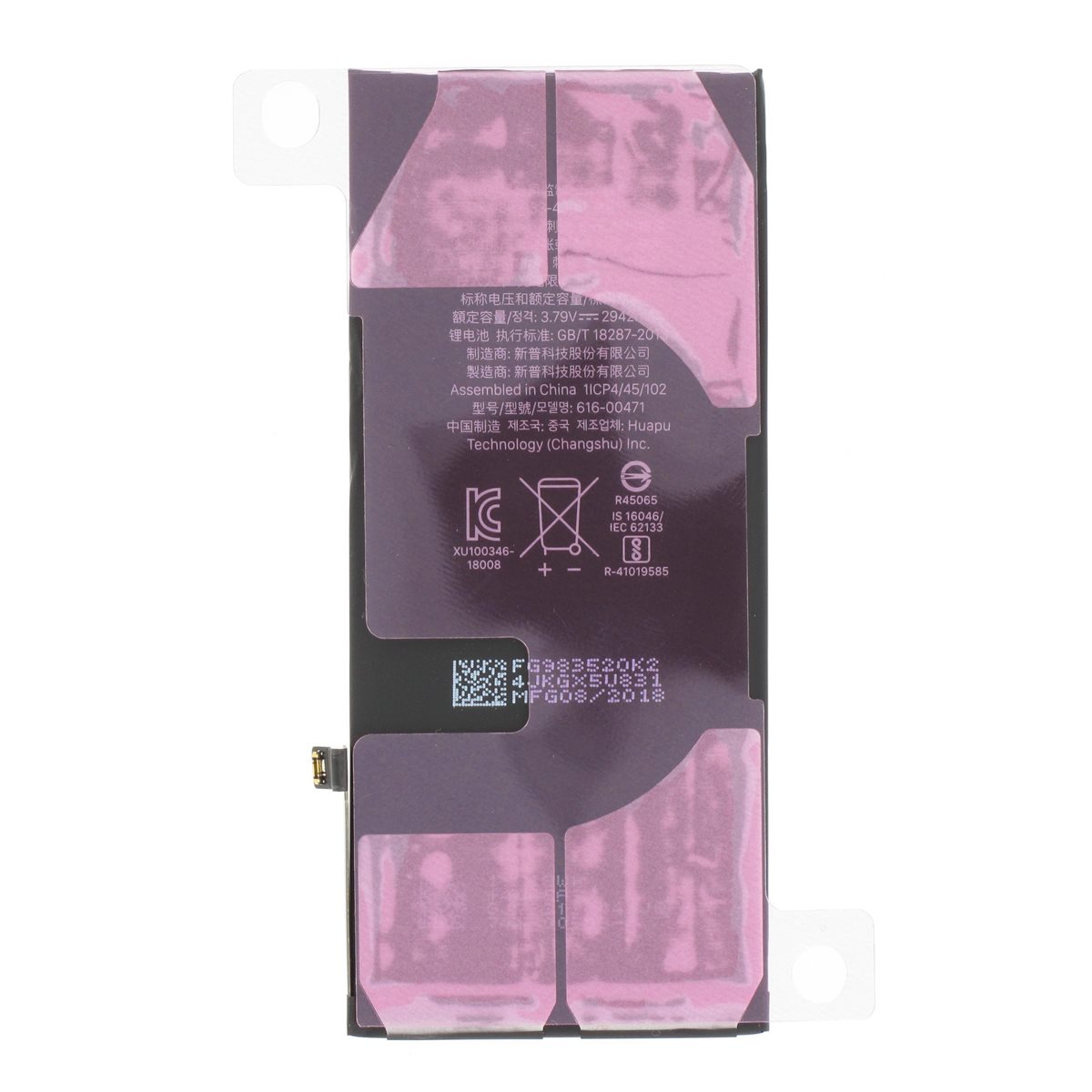 Bateria iPhone Xr calidad Premium Li- Ion 3.79V 2942mAh