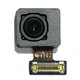 Camara frontal original Samsung Galaxy S10 G973