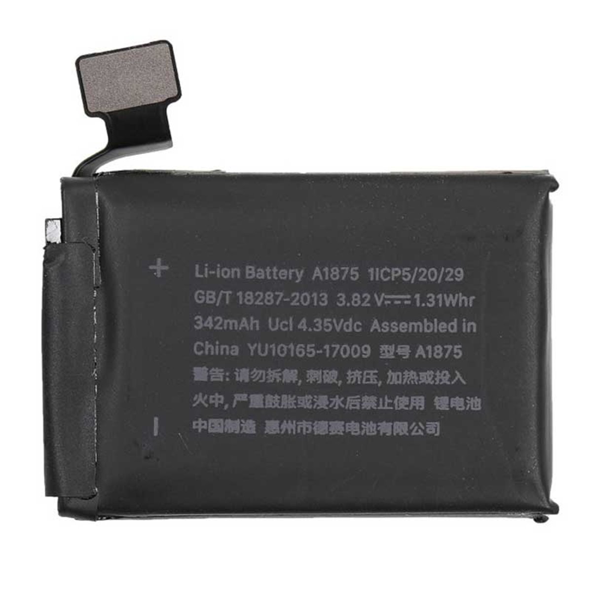 Bateria Apple Watch Serie 3 GPS 42mm (OEM)