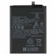 Bateria BM 53 Xiaomi Mi 10T/ Mi 10T Pro