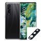 Reparacion/ cambio Lente Camara trasera Oppo Find X2 Pro
