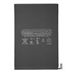 Bateria iPad Mini 5 2019 (A2133 A2124 A2126 A2125)