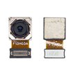 Camara trasera LG Q8 2018