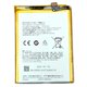 Bateria BLP805 Oppo A·32/ A53/ A53s
