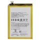 Bateria Oppo A53/ A59 BLP601
