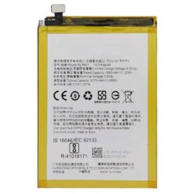 Bateria Oppo A53/ A59 BLP601
