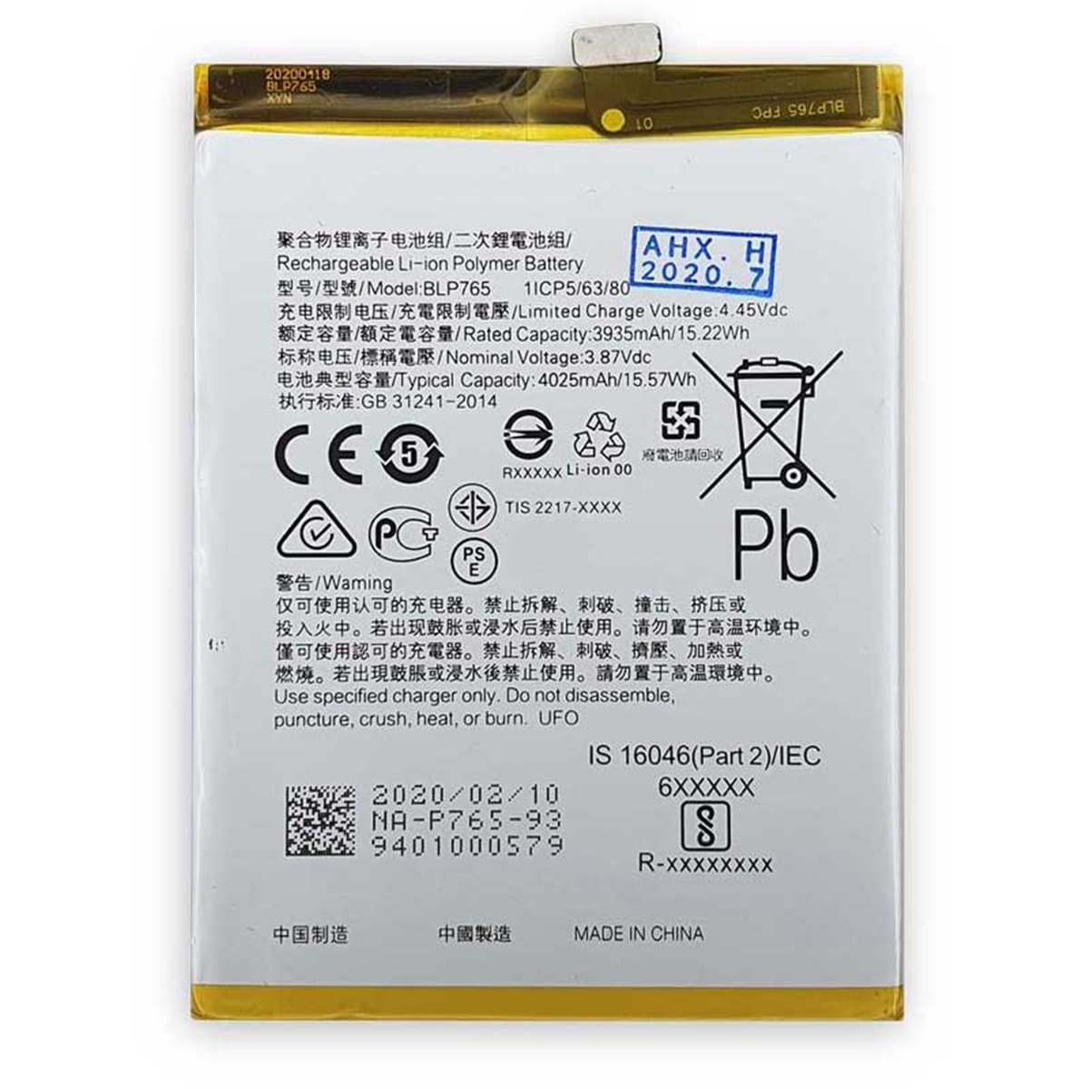 Bateria BLP765 Oppo Reno 3/ A91