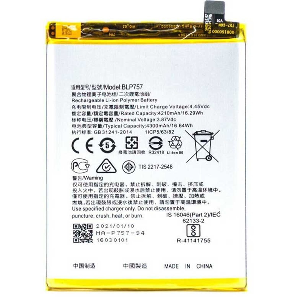Bateria BLP757 Realme 6/ 6 Pro