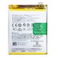 Bateria BLP731 Realme 5 Pro