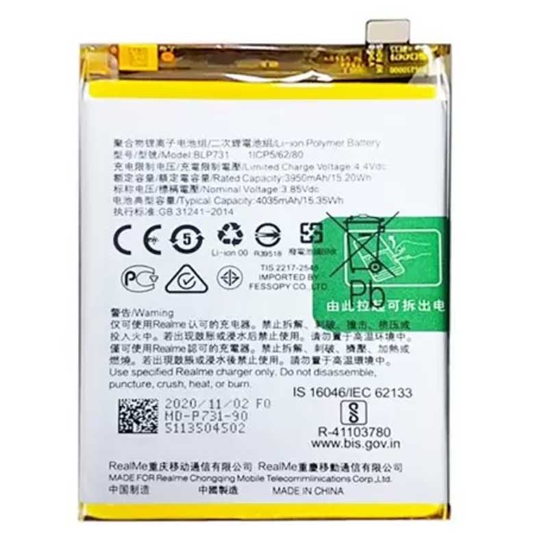Bateria BLP731 Realme 5 Pro