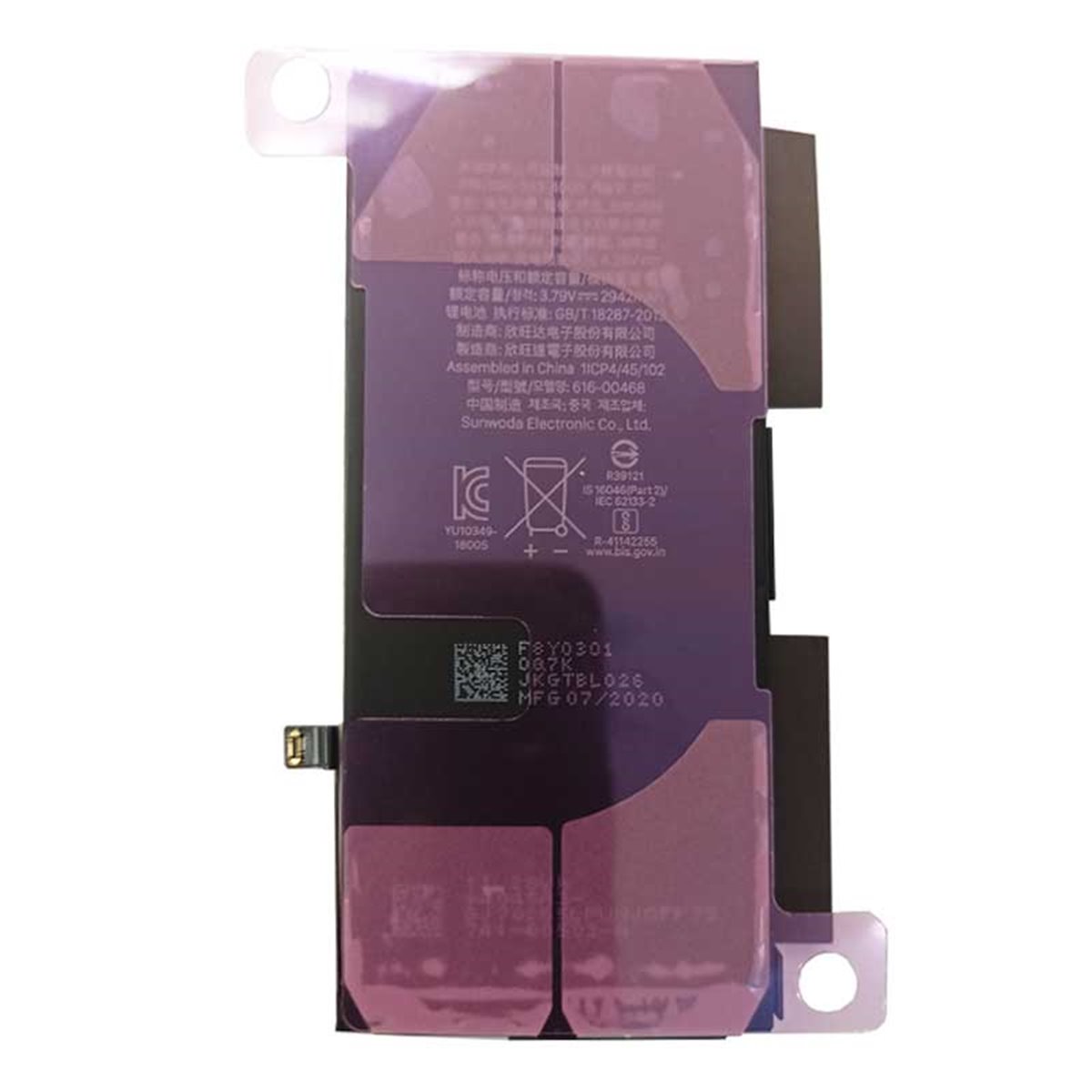 Bateria original iPhone Xr. Service Pack. 616-10850 2942mAh