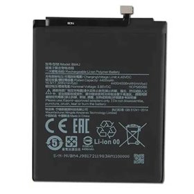 Bateria Xiaomi Redmi Note 8 Pro BM4J 4400 mAh